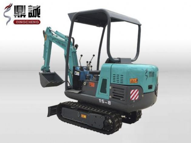 點(diǎn)擊查看詳細(xì)信息<br>標(biāo)題：15微型履帶式液壓挖掘機(jī) 閱讀次數(shù)：11943